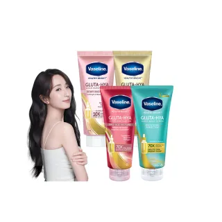 【Vaseline 凡士林】官方直營 膠原/水潤/淡斑 精華凝乳 330mlx2入(B3補水、美白精華身體乳)