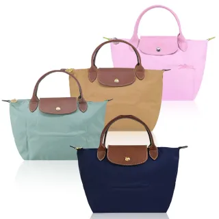 【LONGCHAMP】經典原創/刺繡短把再生尼龍摺疊手提水餃包(小/多色選)