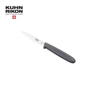 【Kuhn Rikon】水果刀灰