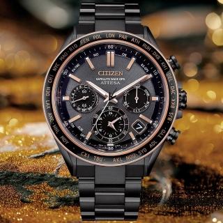 【CITIZEN 星辰】GENTS系列 GPS衛星對時 鈦金屬 光動能腕錶 錶 手錶 送禮 (CC4074-61W)