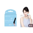 【Schick 舒適牌】舒綺極 Salon Plus  亮顏修容刀片 敏感肌用(刀片3入)