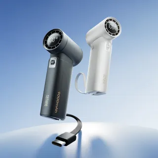 【SOTHING 向物】9000mAh行動電源x高速手持風扇(二合一風扇 可上機 小風扇 迷你風扇 桌面風扇 USB風扇)