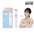 【Schick 舒適牌】舒綺極 Salon Plus 沙龍級VIO(電動美體除毛刀)