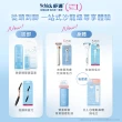 【Schick 舒適牌】舒綺極 Salon Plus VIO除毛刀全身組(VIO除毛刀+1刀把5刀片)
