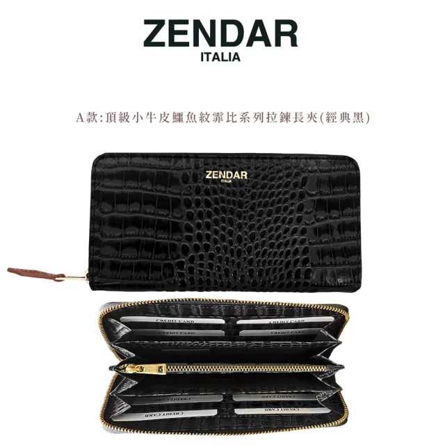 【ZENDAR】直播限定 限量1折 頂級小牛皮鱷魚紋拉鍊長夾 霏比系列 全新專櫃展示品(4色選 送禮盒提袋)