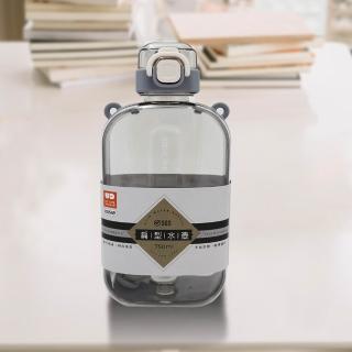 【UdiLife】扁型彈蓋水壺-750ml-2支(水壺)
