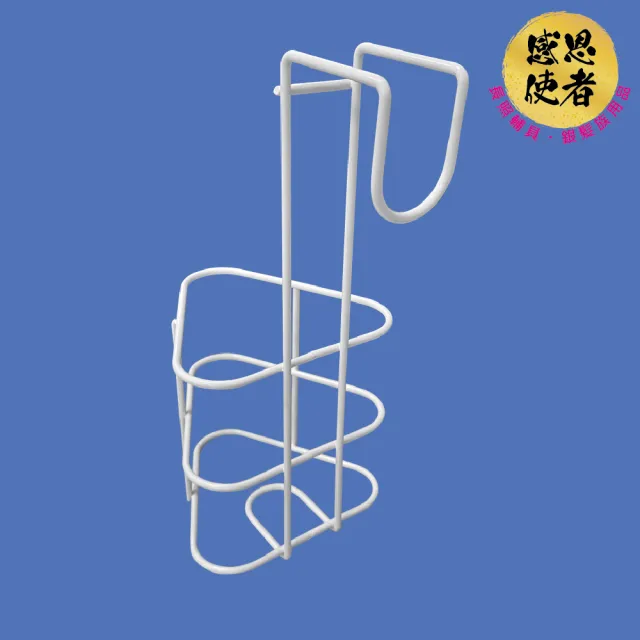 【感恩使者】尿壺收納架 尿壺架 夜壺小便器吊掛架 ZHCN2504(臥床 行動不便 老人居家照護)