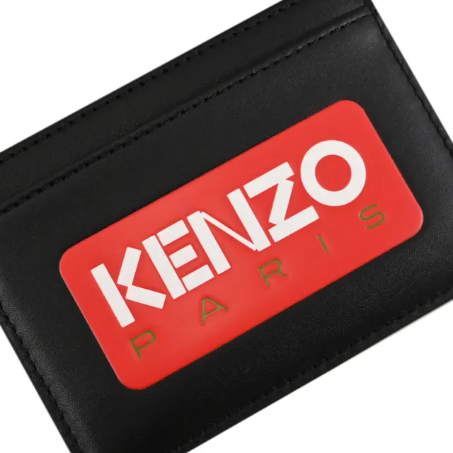 【KENZO】品牌壓印LOGO皮革信用卡證件名片隨身卡夾(黑)