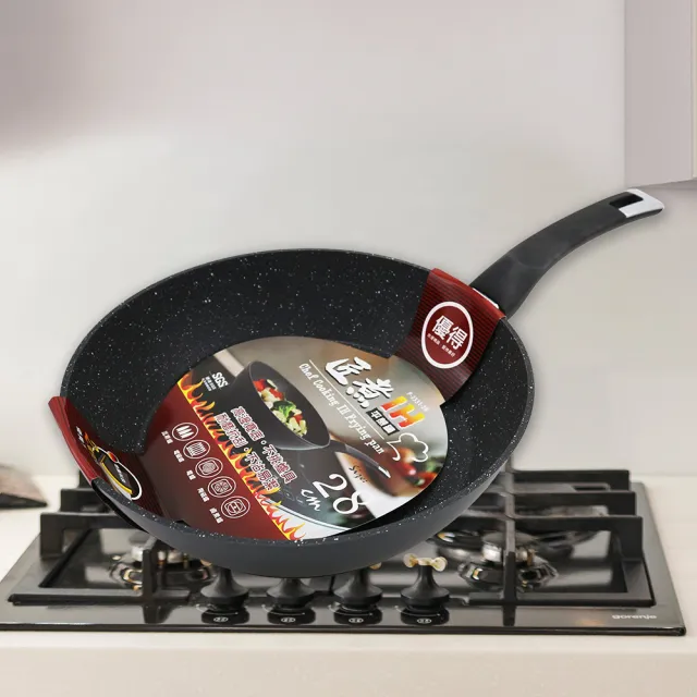 匠煮德國科技不沾IH深型平煎鍋-28cm-1支(平煎鍋)