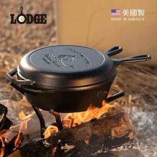 【LODGE】黃石公園系列 美國製鑄鐵平底深淺煎鍋二合一套組-Bucking Bronco (Wanderlust/鑄鐵煎盤/LCCYW)
