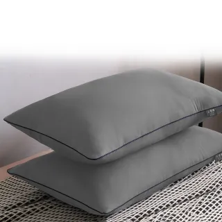 【MIT iLook】飯店舒眠羽絲絨枕頭超值1入(多色任選)