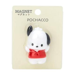【SANRIO 三麗鷗】立體角色造型磁鐵 帕恰狗