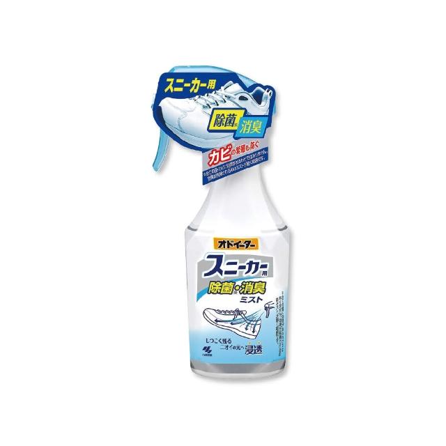 日本小林製藥-運動鞋靴子專用強效除臭噴霧250ml瓶裝(超濃縮噴800次 吸濕消臭去味腳底乾爽版)