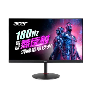 【Acer 宏碁】A+福利品 XV272U R3 無反射螢幕(27型/2K/180Hz/0.5ms/IPS)