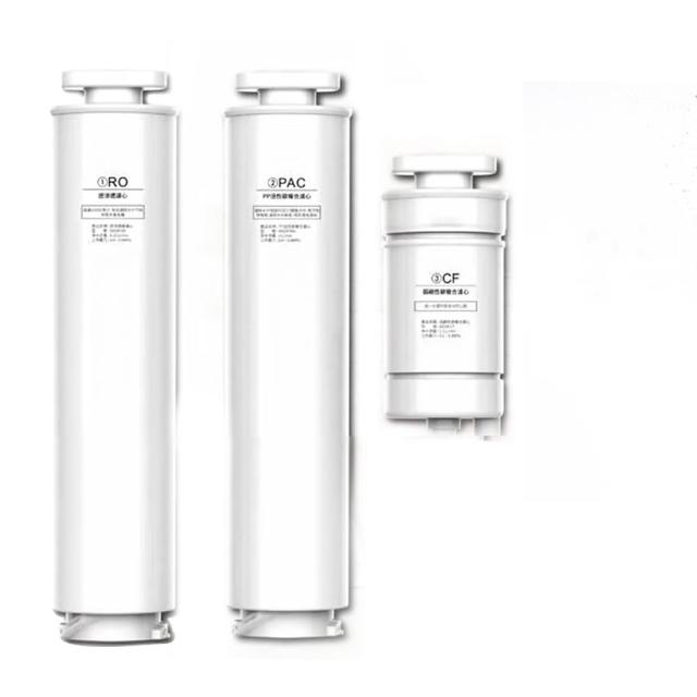 【G-PLUS 拓勤】GP純喝水瞬熱開飲機用原廠濾心-RO+PAC+CF