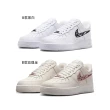 【NIKE 耐吉】休閒鞋 Air Force 1 液態金屬 猛毒 白色 黑色 米白 玫瑰金 女鞋 限量 潮流 穿搭(IF1686-101)