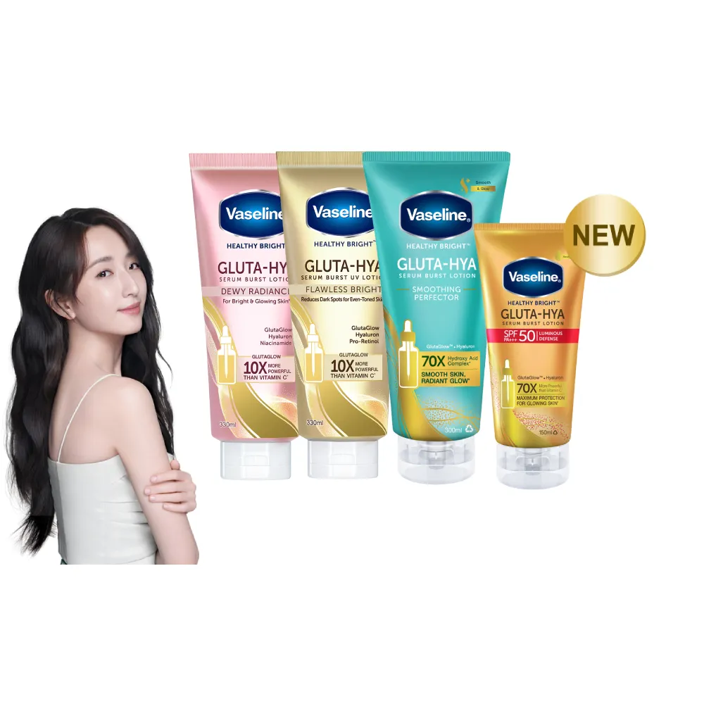 【Vaseline 凡士林】官方直營 日防禦夜煥膚超值獨家組_4入(精華凝乳3入+全能防曬爆水凝乳1入)