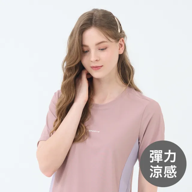 【GIORDANO 佐丹奴】女裝高彈力涼感拼接短袖上衣(79 玫瑰紅)