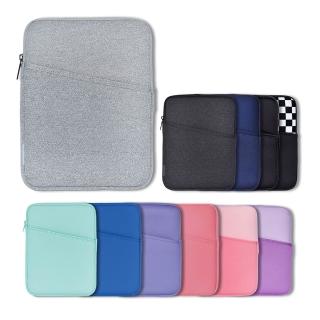 【QUESTON】Neoprene 防潑水 iPad Air 10.9吋平板保護套