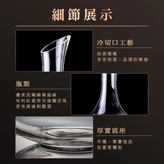 【TOR】紅酒醒酒器 1800ml 倒酒器 紅酒分酒器 側把茶壺 快速醒酒器 165-DCT1800(透明茶壺 洋酒分酒器)