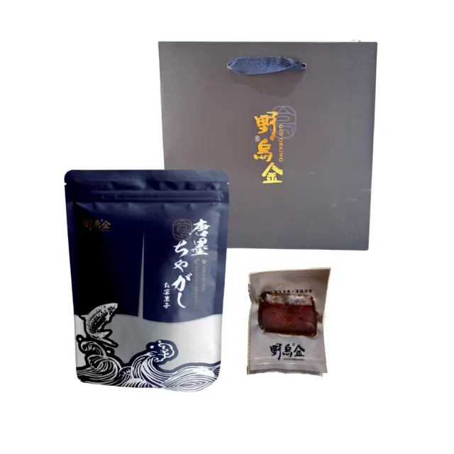 野烏金一口烏魚子-紅酒口味(厚切炭烤野生烏魚子一口吃)