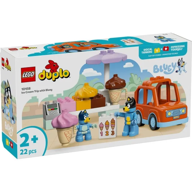 【LEGO 樂高】得寶系列 10458 布麗的冰淇淋之旅(Bluey 妙妙犬布麗 幼兒積木 兒童玩具)