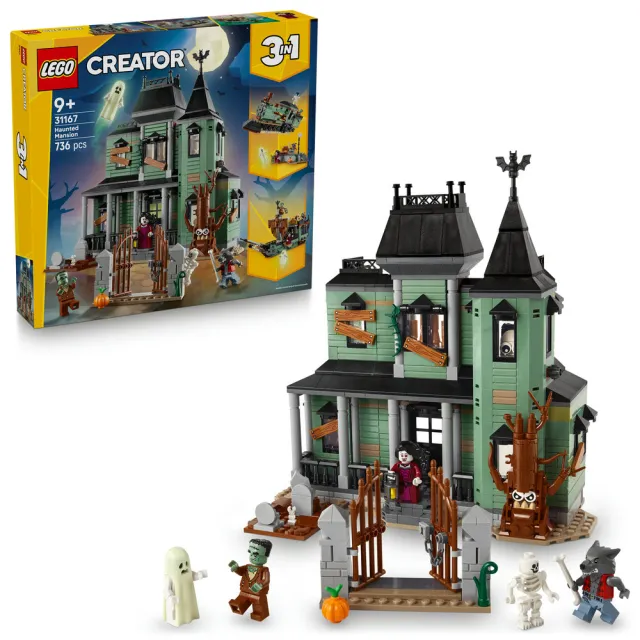 【LEGO 樂高】創意百變系列3合1 31167 鬧鬼豪宅(建築模型 DIY積木 兒童玩具 積木)