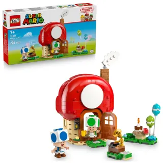【LEGO 樂高】超級瑪利歐系列 72041 奇諾比奧之家的家庭派對(任天堂 扮家家酒 兒童玩具 積木)