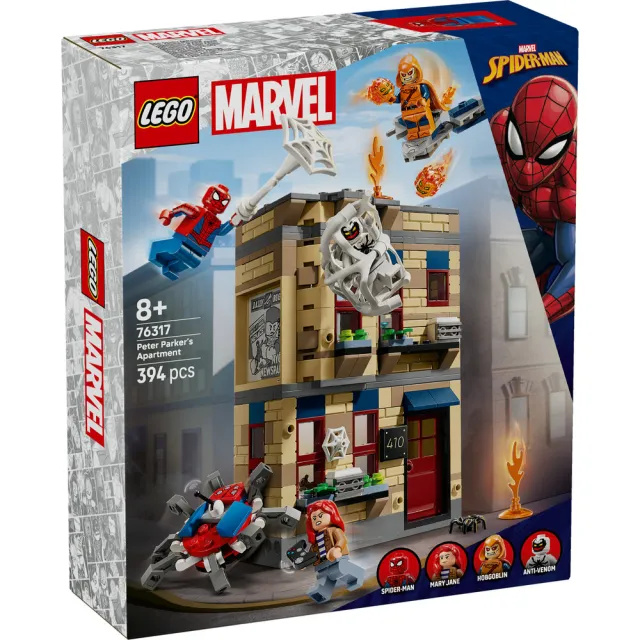 【LEGO 樂高】漫威超級英雄系列 76317 彼得帕克的公寓(蜘蛛人 建築玩具 惡鬼 積木)