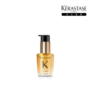 【KERASTASE 巴黎卡詩】金緻柔馭山茶花鎏光露30ml(奢光小金油/極致保濕/長效抗躁/護髮油/髮油)