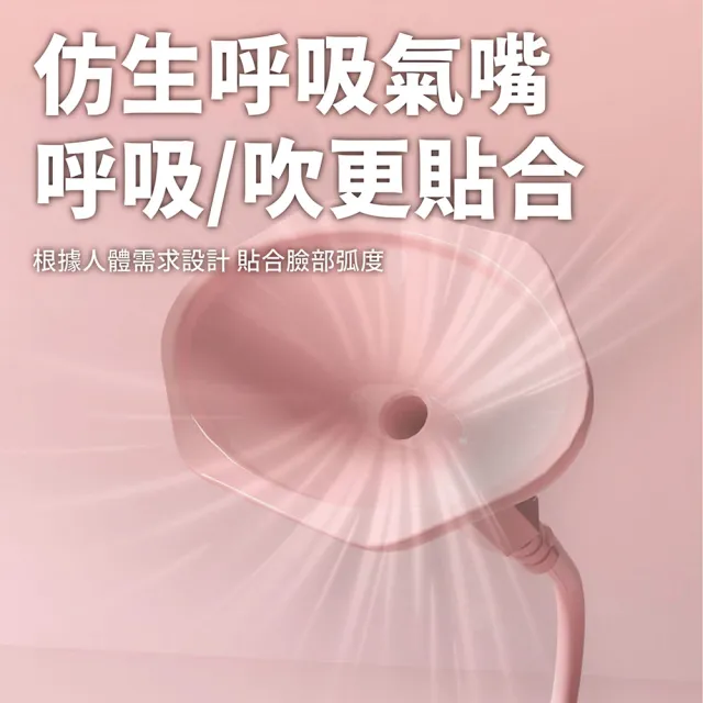 【keep power】腹式呼吸啞鈴訓練器 呼吸訓練器 呼吸練習器(肺活量訓練/心肺功能鍛煉)