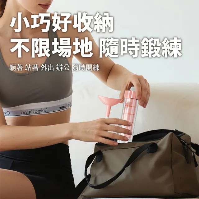 【keep power】腹式呼吸啞鈴訓練器 呼吸訓練器 呼吸練習器(肺活量訓練/心肺功能鍛煉)
