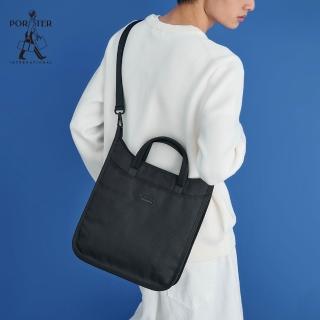 【PORTER INTERNATIONAL】弧韻悠然SUAVE托特包(黑)