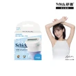 【Schick 舒適牌】舒芙仕女 除毛刀片3入(敏感肌/中性肌/乾燥肌)