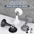【原家居】磁吸門擋(防撞門擋 擋門器 免打孔門檔 靜音門檔 浴室門檔 門檔 靜音門吸 防撞門吸 阻門器)