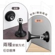 【原家居】磁吸門擋(防撞門擋 擋門器 免打孔門檔 靜音門檔 浴室門檔 門檔 靜音門吸 防撞門吸 阻門器)