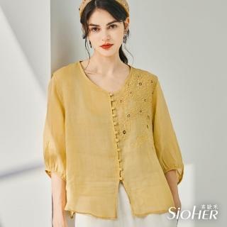 【SiOHER 熹歐禾】現貨 高訂款100%亞麻精繡璀璨上衣兩件組(女裝/女上衣/V領上衣)