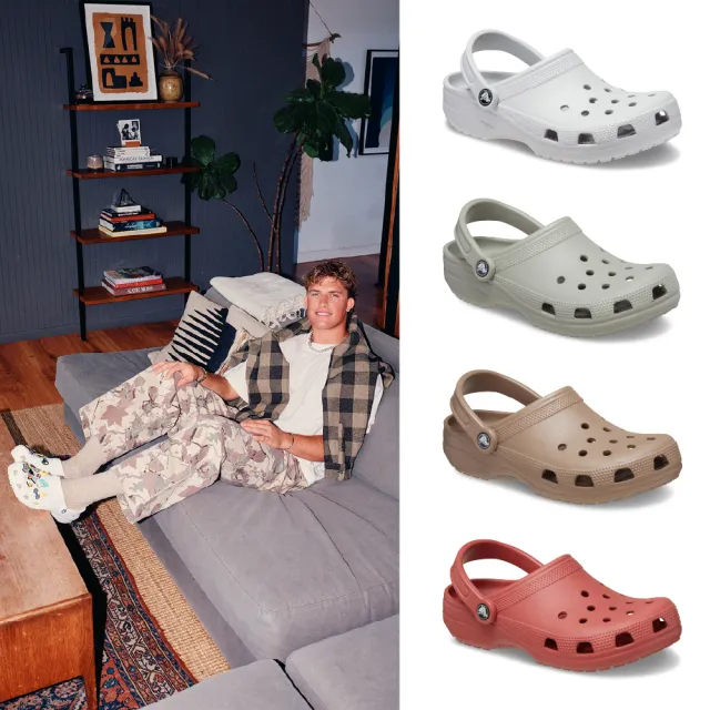 【Crocs官方直營】中性鞋 經典 克駱格 洞洞鞋涼鞋 7色任選(10001)