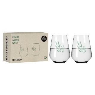 【RITZENHOFF】綠色環保系列-綠枝橄欖水酒對杯(德國製造/無鉛水晶玻璃)