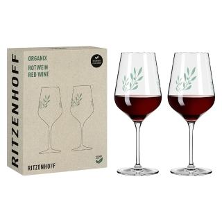 【RITZENHOFF】綠色環保系列-綠枝橄欖紅酒對杯組-兩入-570 ml(德國製造/無鉛水晶玻璃)