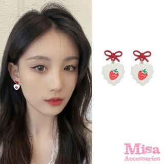 【MISA】甜美愛心蝴蝶結草莓造型夾式耳環(無耳洞耳環 耳夾 夾式耳環 愛心耳環 蝴蝶結耳環)