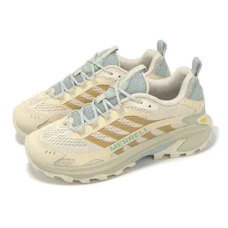 【MERRELL】登山鞋 Moab Speed 2 女鞋 淺米咖 郊山 越野 戶外 黃金大底(ML038826)