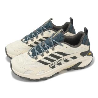 【MERRELL】登山鞋 Moab Speed 2 男鞋 米白 灰藍 健行 郊山 越野 戶外 黃金大底(ML038335)