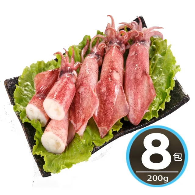 【華得水產】台灣爆卵熟凍小卷8包組(200g/包/公/母)