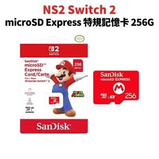 【SanDisk 晟碟】NS2 Switch2 256G特規記憶卡 microSD Express(台灣公司貨/原廠永久保固)