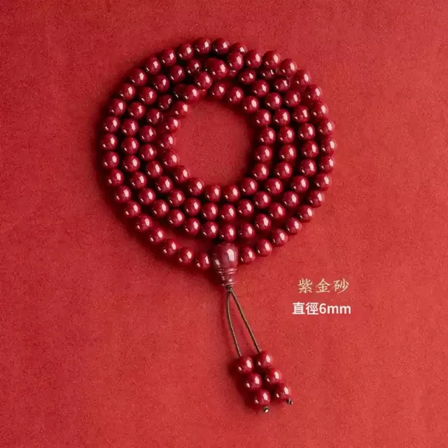【米蘭精品】現貨+預購 硃砂手鍊朱砂手珠手鏈(轉運除穢淨化招財開運真品原礦紫金砂108顆手鍊t1lh27)