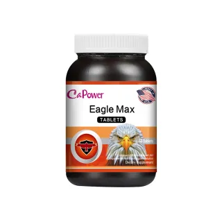 【美國CaPower 加柏爾】美洲雄鷹錠-黑瑪卡X精胺酸(60錠/瓶)