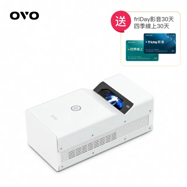 【2026必買】短焦投影機終極推薦清單 | 好吃美食的八里人