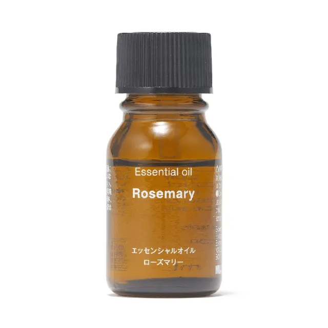 【MUJI 無印良品】超音波芬香噴霧器+精油10ml/390元款式 尤加利/血橙/玫瑰草/迷迭香/絲柏/檸檬香茅/葡萄柚