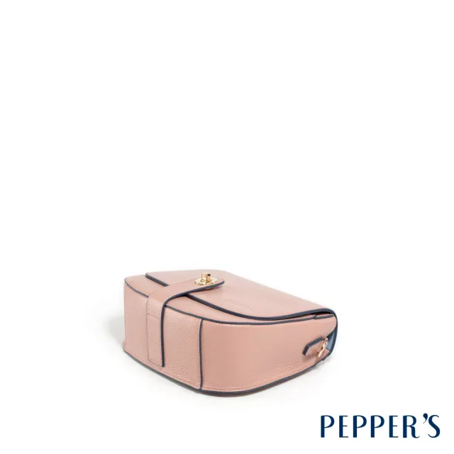 【PEPPER’S】交換禮物 SWITCH牛皮轉鎖馬鞍包 - 月光灰/玫瑰粉(真皮包包 百貨專櫃 馬鞍包 女包 斜背包)